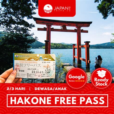 Free Pass 2 .
